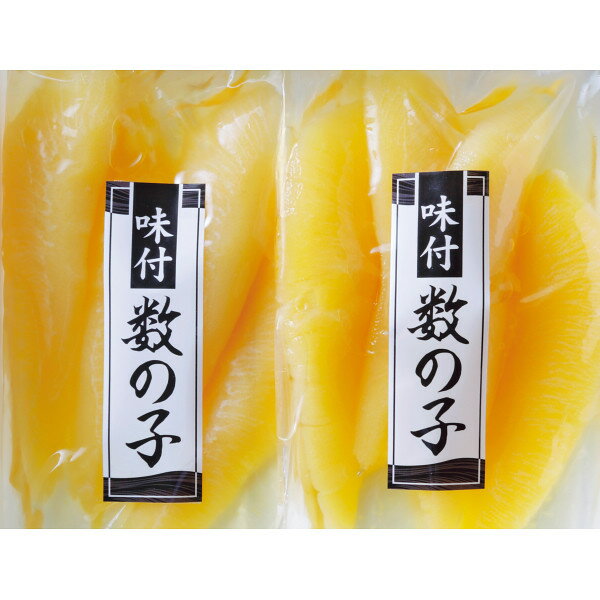早割 お歳暮 2025 丸中しれとこ食品 味付数の子 計220g 魚介類 水産加工品 魚卵 数の子 味付け数の 冬 冬ギフト 歳暮 ギフト 贈り物 寒中見舞い