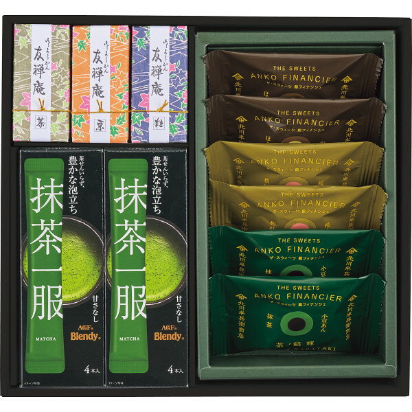 早割 お歳暮 2025 和の一服セット MT-30 和菓子 各種和菓子セット 冬 冬ギフト 歳暮 ギフト 贈り物 寒中見舞い