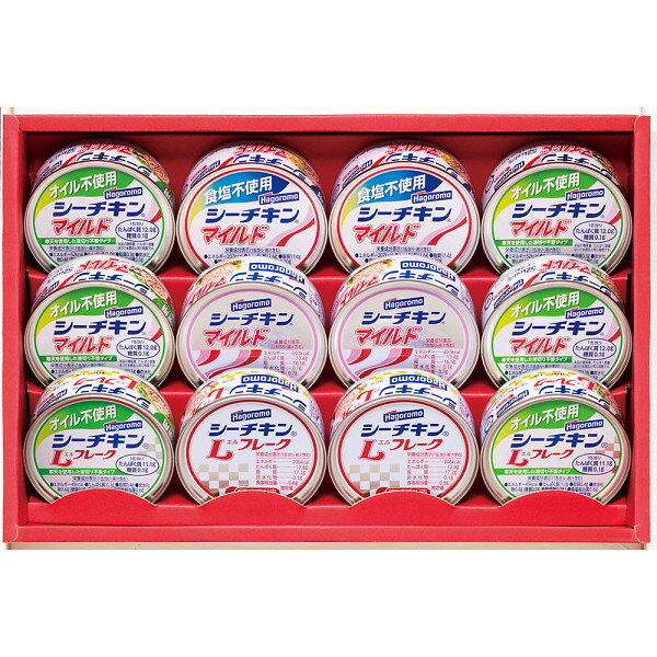 早割 お歳暮 2025 はごろも シーチキンギフト SET-30B 缶詰 セット 詰め合わせ 冬 冬ギフト 歳暮 ギフト 贈り物 寒中見舞い
