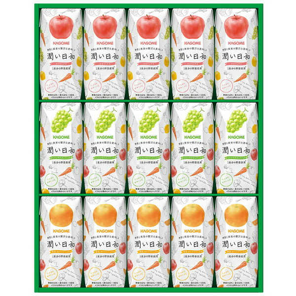 早割 お歳暮 2025 カゴメ 潤い日和 15本 URB-30S 野菜 果実飲料 冬 冬ギフト 歳暮 ギフト 贈り物 寒中見舞い