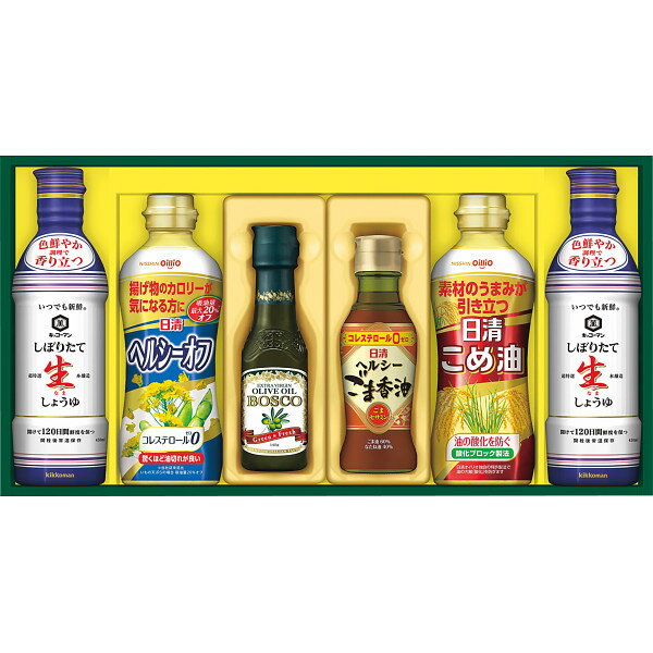 早割 お歳暮 2025 日清 ヘルシーオイル＆キッコーマン生しょうゆギフト NKー30 調味料 セット 詰め合わせ 冬 冬ギフト 歳暮 ギフト 贈り物 寒中見舞い