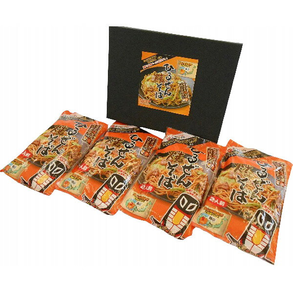 【エントリーでポイント10倍_27日2時迄】お正月やパーティーに大活躍の肉加工品ギフト。シャディが厳選したジューシーなハムやソーセージは、冬の食卓を彩る贈り物に最適です。　お歳暮 2025 岡山ひるぜん焼そば8食入 5370078 麺類 焼きそば 冬 冬ギフト 歳暮 ギフト 贈り物 寒中見舞い