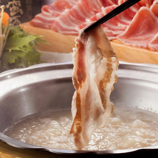 お歳暮 2025 神奈川相模豚しゃぶしゃぶ用ロース＆バラセット 5380079 精肉 肉加工品 豚肉 セット 詰め..