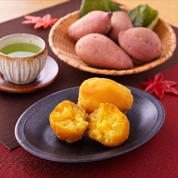 お歳暮 2025 夢百笑 焼芋革命焼き蜜芋皮なし丸ごと3袋 5420012 和菓子 冬 冬ギフト 歳暮 ギフト 贈り物 寒中見舞い