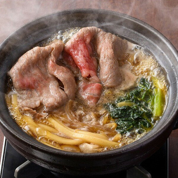 お歳暮 2025 宮城特上仙台牛牛すき手延べうどん4食 5810078 麺類 うどん 冬 冬ギフト 歳暮 ギフト 贈り物 寒中見舞い