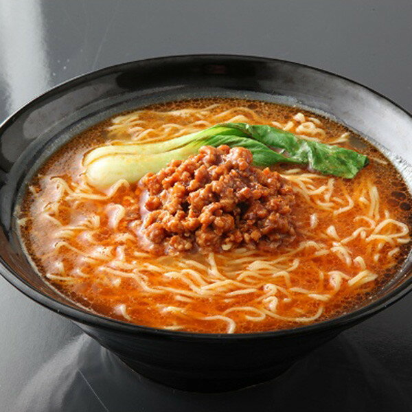 お歳暮 2025 全国繁盛店つけ麺＆担々麺セット乾麺計4食 6390400 麺類 セット 詰め合わせ 冬 冬ギフト 歳暮 ギフト 贈り物 寒中見舞い