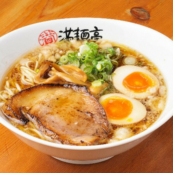お歳暮 2025 繁盛店ラーメンセット生麺8食 6390439 麺類 セット 詰め合わせ 冬 冬ギフト 歳暮 ギフト 贈り物 寒中見舞い