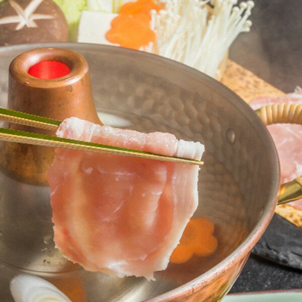 お歳暮 2025 山形県米沢三元豚しゃぶしゃぶ 600g 精肉 肉加工品 豚肉 セット 詰め合わせ 冬 冬ギフト 歳暮 ギフト 贈り物 寒中見舞い