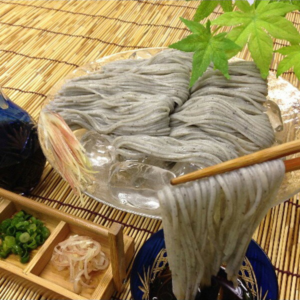 お歳暮 2025 手延べ黒ごまめん 麺類 そうめん 冬 冬ギフト 歳暮 ギフト 贈り物 寒中見舞い