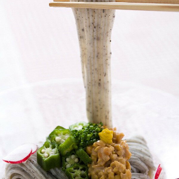 お歳暮 2025 山一 手延べ黒ごまめん 麺類 そうめん 冬 冬ギフト 歳暮 ギフト 贈り物 寒中見舞い