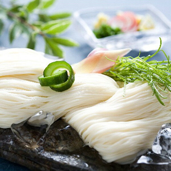 お歳暮 2025 山一 手延べそうめん 麺類 そうめん 冬 冬ギフト 歳暮 ギフト 贈り物 寒中見舞い