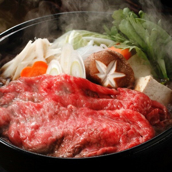 お歳暮 2025 岐阜 JAひだ 飛騨牛モモすきやき用 精肉 肉加工品 牛肉 モモ 冬 冬ギフト 歳暮 ギフト 贈り物 寒中見舞い 楽天 シャディ