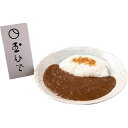お歳暮 2025 東京 玉ひで カレーギフトセット 惣菜 カレー 冬 冬ギフト 歳暮 ギフト 贈り物 寒中見舞い 楽天 シャディ