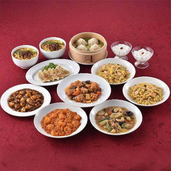 お歳暮 2025 東京 赤坂四川飯店 監修本格中華9種セット 惣菜 中華惣菜 点心 セット 詰め合わせ 冬 冬ギフト 歳暮 ギフト 贈り物 寒中見舞い