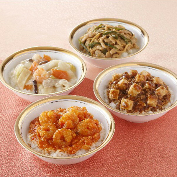 お歳暮 2025 東京 赤坂四川飯店 監修本格丼ぶりの具4種セット 惣菜 中華惣菜 点心 セット 詰め合わせ 冬 冬ギフト 歳暮 ギフト 贈り物 寒中見舞い