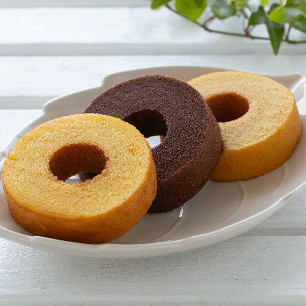 お歳暮 2025 フルール しっとりなめらかおとなのばうむ3種セット クッキー 焼き菓子 バウムクーヘン 冬 冬ギフト 歳暮 ギフト 贈り物 寒中見舞い