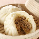 お歳暮 2025 東京 赤坂四川飯店 監修手包み肉まん5袋セット 惣菜 中華惣菜 点心 肉まん 冬 冬ギフト 歳暮 ギフト 贈り物 寒中見舞い