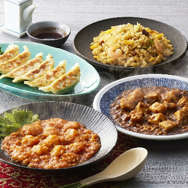 お歳暮 2025 東京 赤坂四川飯店 監修本格中華4種セット 惣菜 中華惣菜 点心 セット 詰め合わせ 冬 冬ギフト 歳暮 ギフト 贈り物 寒中見舞い