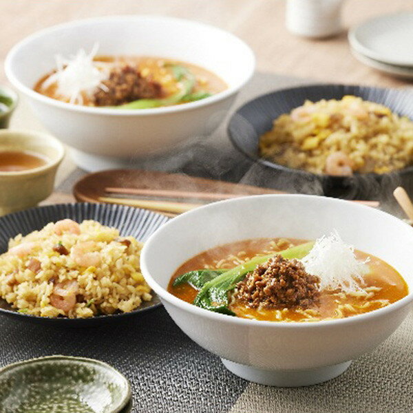 お歳暮 2025 東京 赤坂四川飯店 監修担々麺&五目炒飯セット 惣菜 中華惣菜 点心 セット 詰め合わせ 冬 冬ギフト 歳暮 ギフト 贈り物 寒中見舞い