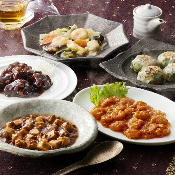 お歳暮 2025 菰田欣也 監修本格中華5種セット 惣菜 中華惣菜 点心 セット 詰め合わせ 冬 冬ギフト 歳暮 ギフト 贈り物 寒中見舞い