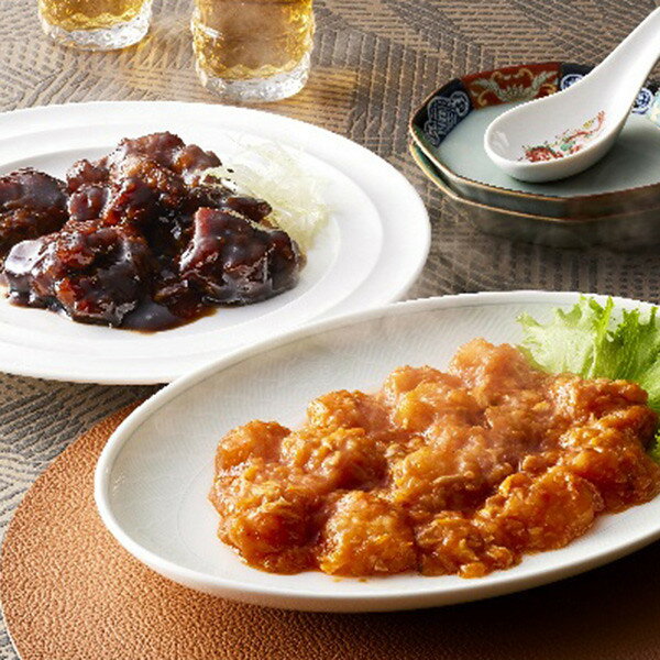 お歳暮 2025 菰田欣也 監修本格中華2種セット 惣菜 中華惣菜 点心 セット 詰め合わせ 冬 冬ギフト 歳暮 ギフト 贈り物 寒中見舞い