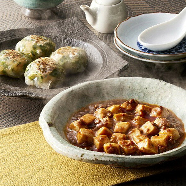  2025 Ķ ƽܳ2糧å ں ں  å ͤ碌  ߥե  ե £ʪ 渫