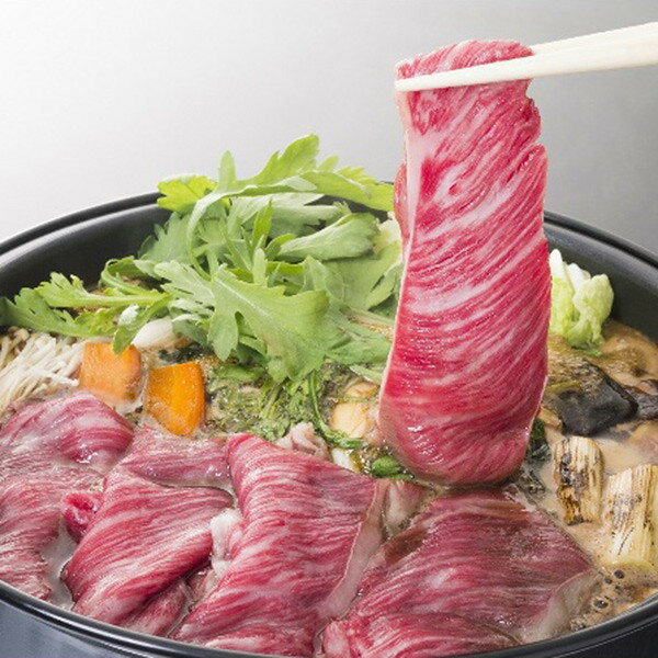 お歳暮 2025 鹿児島 薩摩公兵衛 黒毛和牛肩ロースすき焼き用400g 精肉 肉加工品 豚肉 セット 詰め合わ..