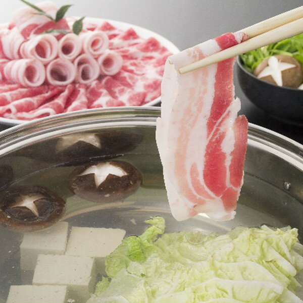 お歳暮 2025 鹿児島 薩摩公兵衛 黒豚豪華二段重しゃぶしゃぶセット 精肉 肉加工品 豚肉 セット 詰め合..