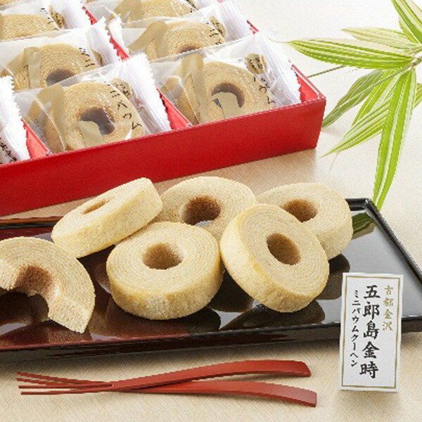 お歳暮 2025 石川五郎島金時ミニバウムクーヘン クッキー 焼き菓子 バウムクーヘン 冬 冬ギフト 歳暮 ギフト 贈り物 寒中見舞い