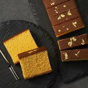 お歳暮 2025 須崎屋和三盆糖入り烏骨鶏卵長崎五三焼かすてら極上 卵 烏骨鶏卵 冬 冬ギフト 歳暮 ギフト 贈り物 寒中見舞い