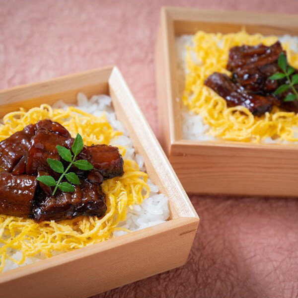 お歳暮 2025 高知四万十味紀行うなぎ生姜3個セット 魚介類 水産加工品 セット 詰め合わせ 冬 冬ギフト 歳暮 ギフト 贈り物 寒中見舞い