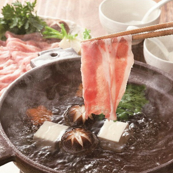 お歳暮 2025 三重さくらポークしゃぶしゃぶ 精肉 肉加工品 豚肉 セット 詰め合わせ 冬 冬ギフト 歳暮 ..