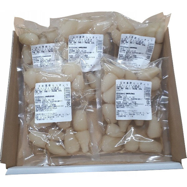 お歳暮 2025 宮崎霧島盆地黒酢らっきょう ギフト 漬物 梅干し キムチ キムチ 冬 冬ギフト 歳暮 ギフト 贈り物 寒中見舞い