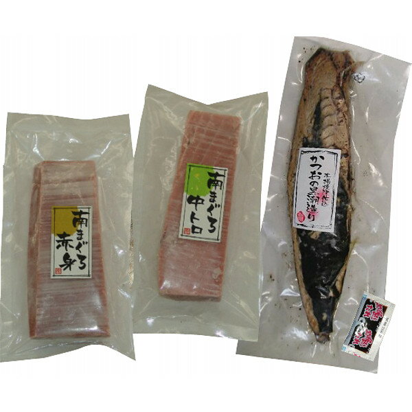 お歳暮 2025 静岡南まぐろ＆鰹尽くし 魚介類 水産加工品 加工品 あん肝 冬 冬ギフト 歳暮 ギフト 贈り物 寒中見舞い