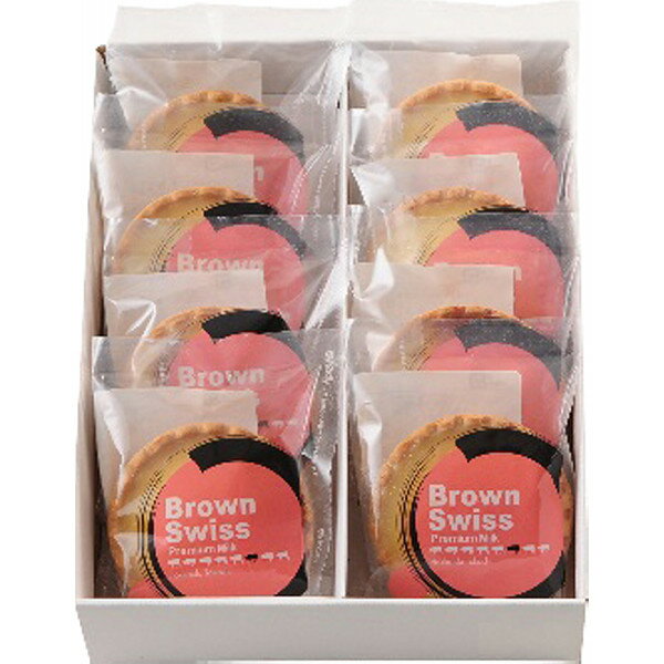 お歳暮 2025 北海道 十勝ドルチェ 十勝ブラウンスイス乳焼プリンタルト ケーキ タルト 冬 冬ギフト 歳暮 ギフト 贈り物 寒中見舞い