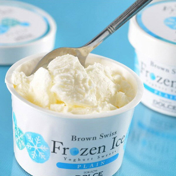 お歳暮 2025 十勝ドルチェ 十勝ブラウンスイスフローズンヨーグルト アイスクリーム シャーベット フロ..