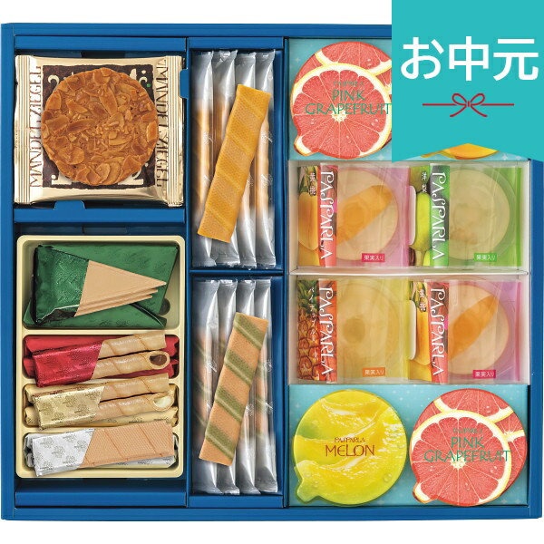 Rakuten - お中元 夏ギフト 2026 本高砂屋 エコルセギフト S30 焼き菓子 お菓子 おやつ 小分け 個包装 菓子折り 御中元 中元 暑中見舞い 残暑見舞い 実家 両親 取引先 法人 友人 義実家 手土産 ギフト 贈り物 お祝い ご挨拶 お礼 お返し