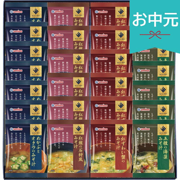 楽天市場】くずきり（総個数24 ～ 35個入り）（食品）の通販