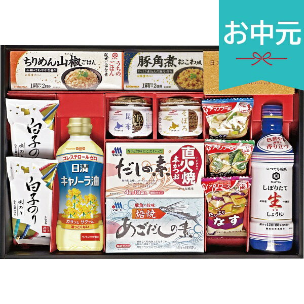 Rakuten - お中元 夏ギフト 2026 味香門和膳 みかどわぜん アマノフーズ＆キッコーマン和食詰合せ MKD-40B 御中元 中元 暑中見舞い 残暑見舞い 実家 両親 取引先 法人 友人 義実家 手土産 ギフト 贈り物 お祝い ご挨拶 お礼 お返し