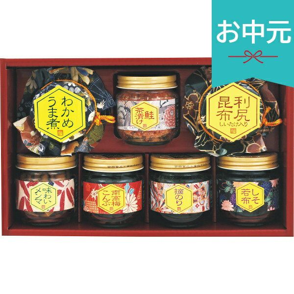 Rakuten - お中元 夏ギフト 2026 安田の佃煮 ふる里自慢 FS-33S 御中元 中元 暑中見舞い 残暑見舞い 実家 両親 取引先 法人 友人 義実家 手土産 ギフト 贈り物 お祝い ご挨拶 お礼 お返し