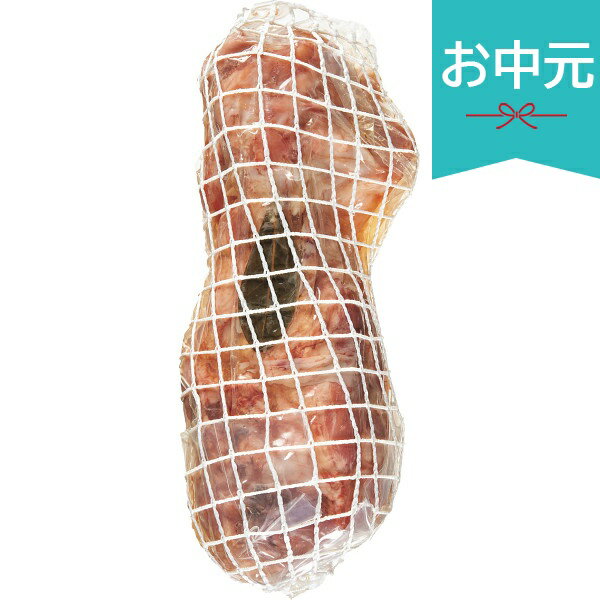お中元 夏ギフト 2026 国産豚すね肉使用 アイスバイン 骨付き 700g 御中元 中元 暑...