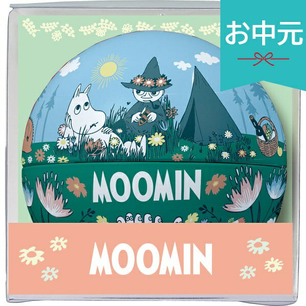 乐天商城 - お中元 夏ギフト 2026 ムーミン チョコクランチ入りボール缶 GREEN MMNB_G 御中元 中元 暑中見舞い 残暑見舞い 実家 両親 取引先 法人 友人 義実家 手土産 ギフト 贈り物 お祝い ご挨拶 お礼 お返し