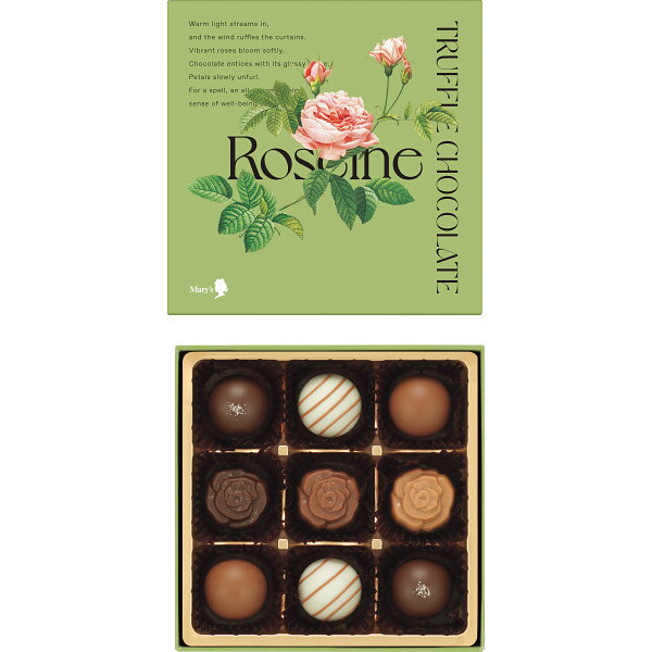 バレンタイン チョコ 2026 ギフト メリーチョコレート ローズトリュフアソート RRT-12 チョコレート ス..