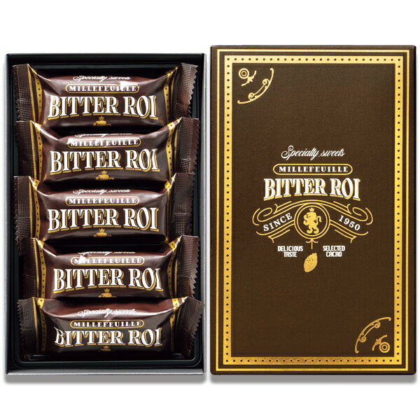 バレンタイン チョコ 2026 ギフト メリーチョコレート ミルフィーユ カカオ BRM-8 チョコレート スイーツ 詰め合わせ お菓子 おしゃれ かわいい ブランド 個包装 小分け 義理チョコ 友チョコ 職場 会社 配り用 ばらまき 大量 まとめ買い