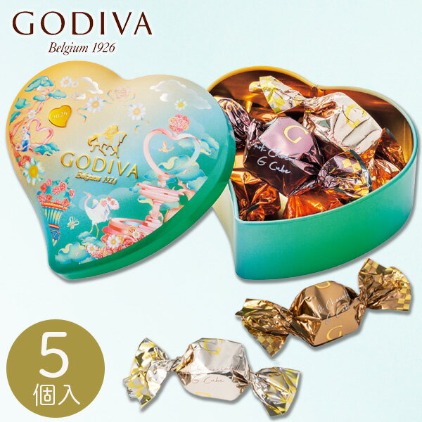 ホワイトデー 2026 ゴディバ アーリースプリング Gキューブ アソートメント ミニハート缶 5粒 GODIVA お返し チョコ スイーツセット ブランド 人気 女性向け チョコ缶 おしゃれ ギフト プチギフト 焼き菓子 詰め合わせ 限定スイーツ 春ギフト 感謝ギフト ギフトボックス