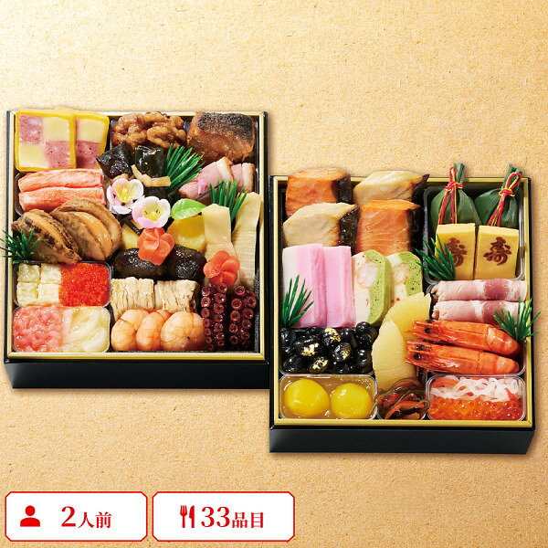 おせち 2027 予約 京・料亭わらびの里 和洋料亭おせち 二段重 冷凍 33品 約2人前 和風14品 洋風19品 海老艶煮 栗きんとん 合鴨ロース 帆立旨煮 京都料亭監修 一の重14品 二の重19品 shaddy-10417019 ギフトのお店 シャディ 楽天市場店 パッケージ画像