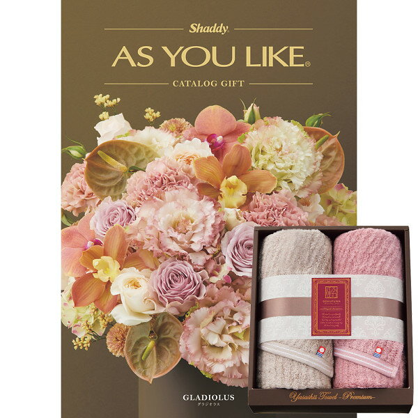 カタログギフト タオルセット 極ふわ 今治 やさしいたおる エレガントライン フェイスタオル2枚セット&カタログギフト50800円コース 内祝い お返し 出産 ...