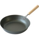 匠味 鉄フライパン(23cm) KS—3042 フライパン 日本製 鉄製 直火 ih対応 調理器具 キッチン 用品 雑貨 内祝い お返し お祝い ギ...