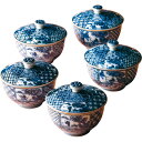 清水焼 祥瑞 蓋付お茶呑茶碗5客揃 QSS368 送料無料 お茶 家庭用 生活雑貨 出産 結婚 香典返し お供え 快気祝い 快気内祝い お見舞い 新生活 新築祝...