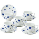 プリンセスローザ コーヒー碗皿5客セット 28333 内祝い お返し 洋食器 カップ マグ コップ ティーギフト 詰め合わせ セット 結婚祝い 出産祝い プレゼ...